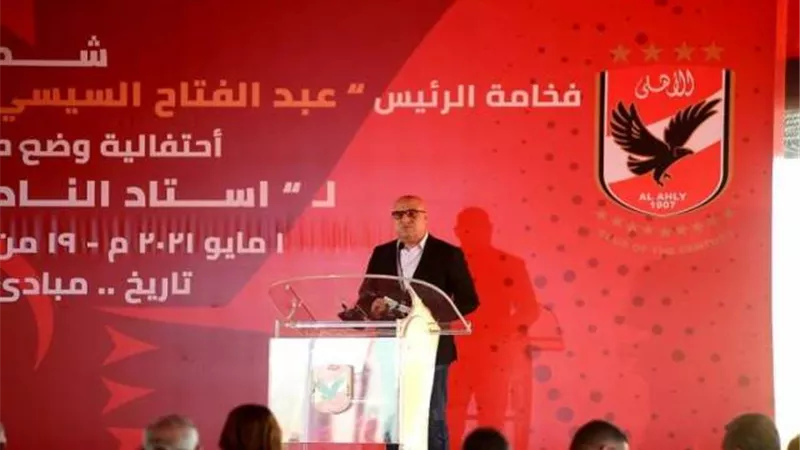 وزير الإسكان: الدولة تؤمن بالرياضة وأهميتها الكبيرة للمجتمع