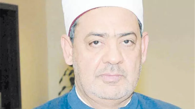 الإمام الأكبر: تقديس التراث.. يؤدي إلي جمود الفقه الإسلامي