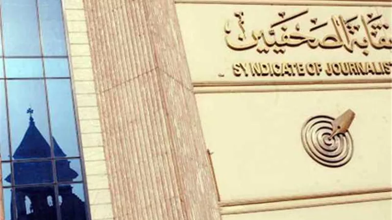 محمد شبانة: مد الاشتراك بمشروع «علاج الصحفيين» حتى الخميس المقبل