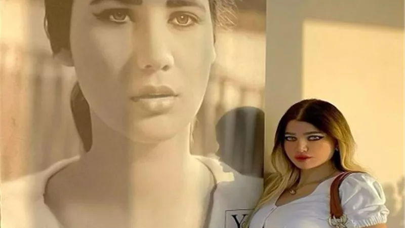 ياسمين الخطيب تخطف القلوب بجانب زبيدة ثروت فى أحدث ظهور