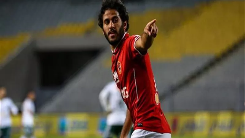 مروان محسن يعتذر لمحمد شريف بشأن تصريحات والده