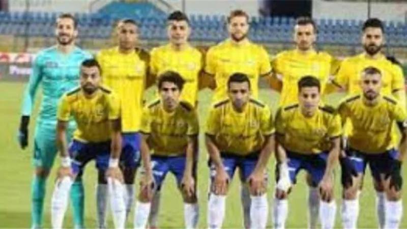 الإسماعيلي يصل إستاد السلام استعدادا لملاقاة الانتاج الحربي