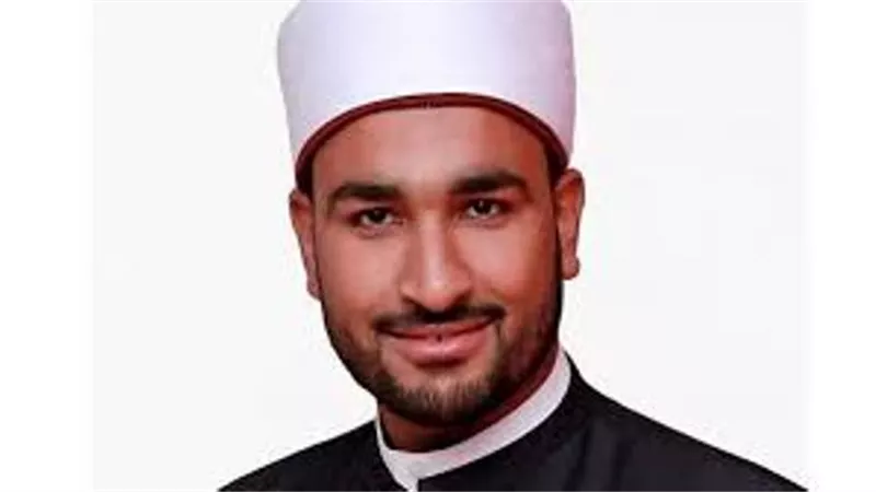 رتبة القرب والمحبة
