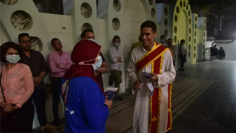 بوابة الجمهورية