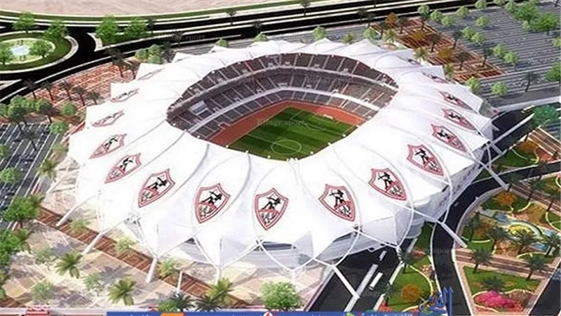 عمر الدرديرى يكشف الستار عن تصميمات ستاد الزمالك