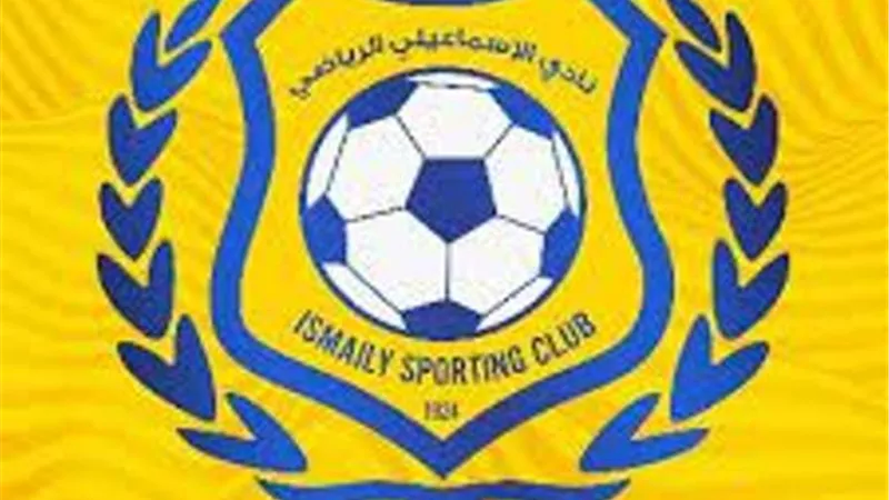 الإسماعيلي عن خصم 3 نقاط من رصيده :اتحاد الكرة لم يخطرنا بالقرارواتفاق للتسوية مع نجوم المستقبل