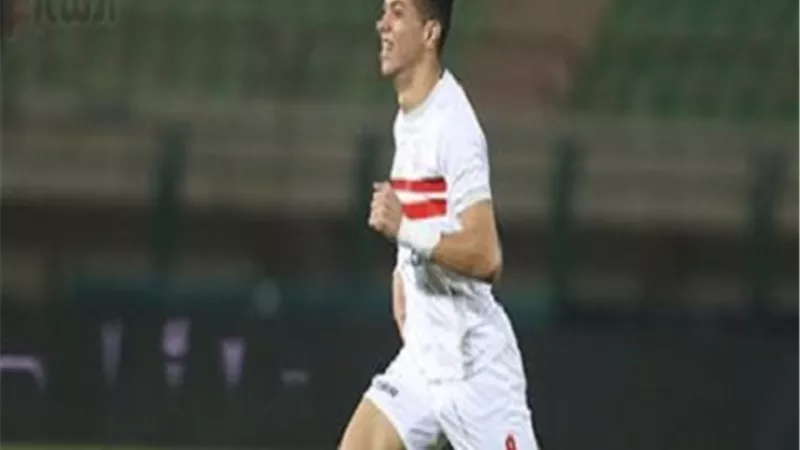 الزمالك يكشف حقيقة استئنافه على عقوبة امام عاشور