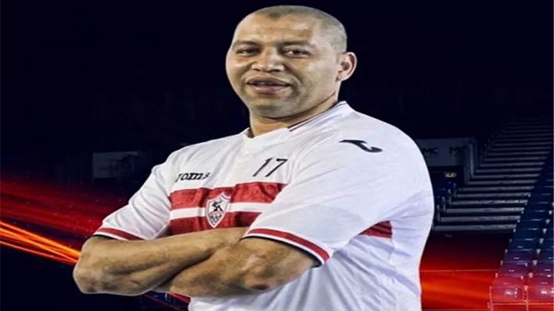 حسن يسرى: قرار اتحاد اليد الافضل بشأن تتويج الزمالك بالدورى