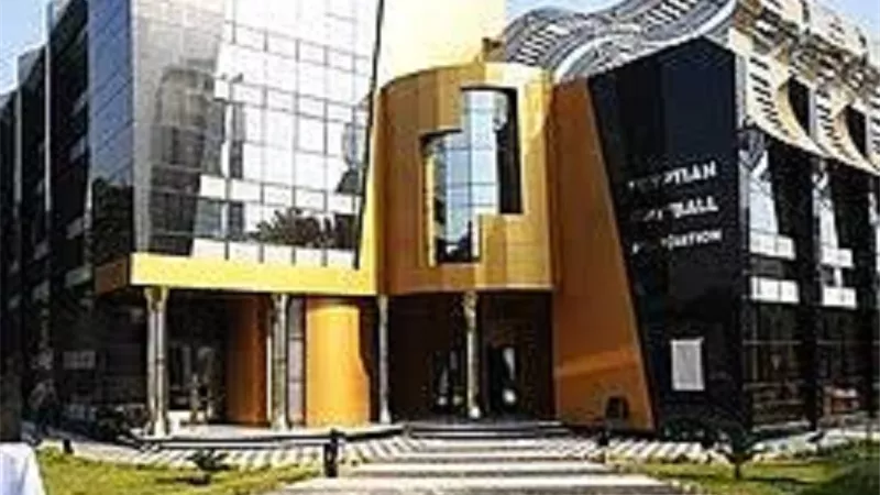 اتحاد الكرة يُعلن جدول مسابقة كأس مصر للشباب للموسم الرياضي ٢٠٢٠/٢٠٢١