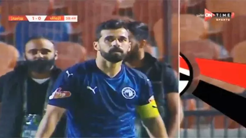 عبدالله السعيد يتقدم لبيراميدز بهدف فى شباك الزمالك