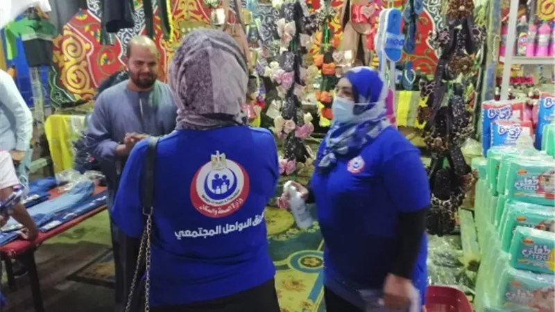 الصحة: فرق التواصل المجتمعي قدمت التوعية الصحية لـ 50 ألف مواطن بقنا