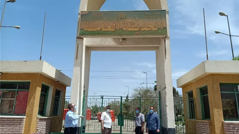 محافظ أسيوط:استمرار حملات غلق الحدائق والمتنزهات ومنع التجمعات