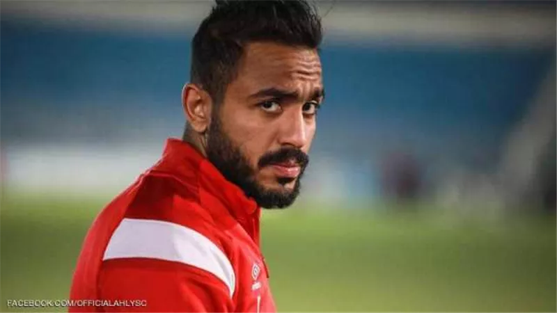 رحيل كهربا وبواليا