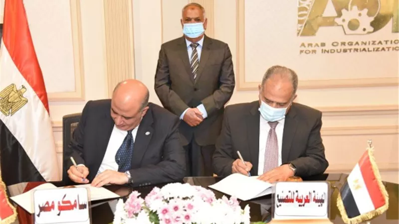 التراس يتفق على تشكيل لجنة بين العربية للتصنيع و