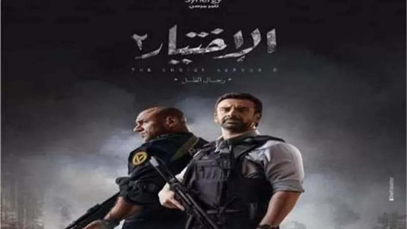 بعد عرض قصته في الاختيار ٢.. تقرير يكشف رحلة همام عطية من تاجر فراخ لمهندس التفجيرات
