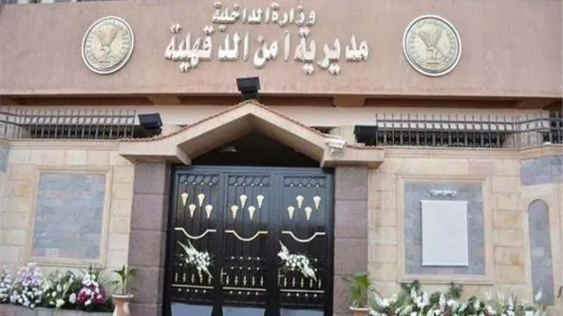 سائق التوك توك ضحية الخلاف على أولوية المرور بالدقهلية
