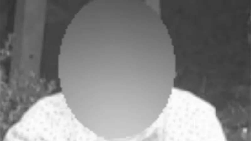 كمين 