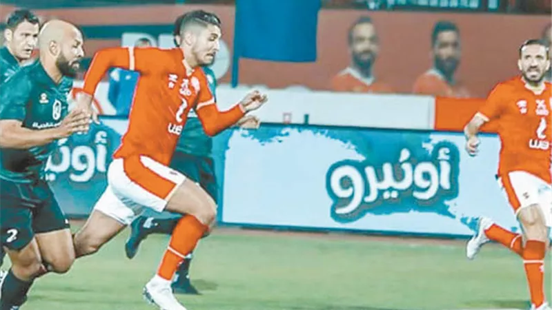 الأهلي عازم.. والغزل نادي