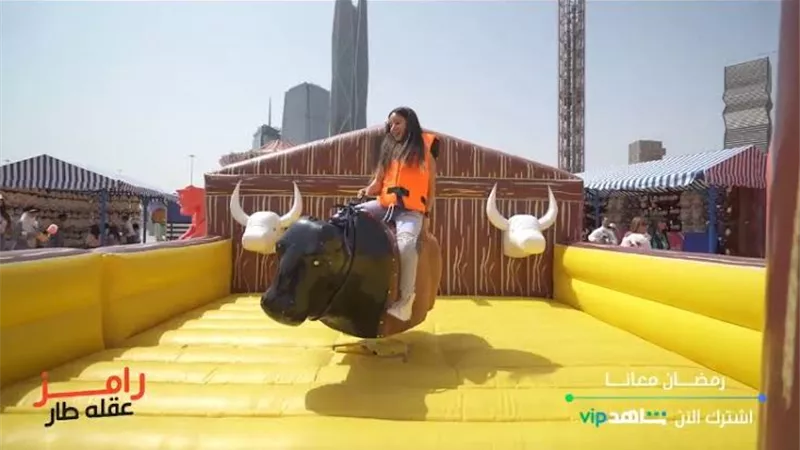 رامز جلال يضرب جميلة عوض