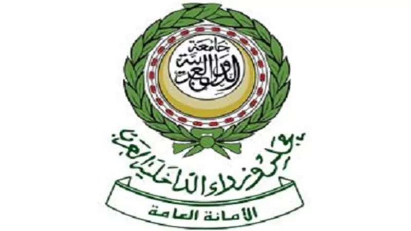 مجلس وزراء الداخلية العرب يصدر بياناً بشأن العمليات الإرهابية الحوثية تجاه الأراضي السعودية
