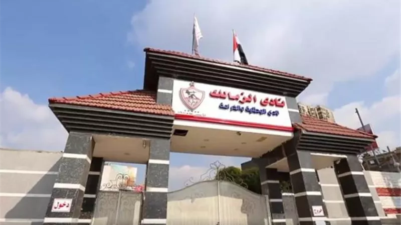 الزمالك يرفض تجميد نشاط الفرق الرياضية .. ويصعد شكواه لوزير الرياضة والاولمبية