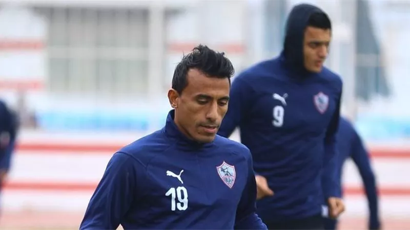 الزمالك يعلن سلبية مسحة محمد عبد الشافي