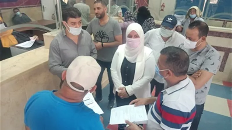 بوابة الجمهورية