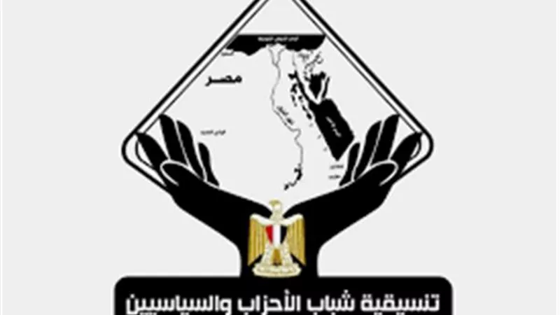 تنسيقية الأحزاب تنتقد أزمة الرهبان المصريين بدير السلطان