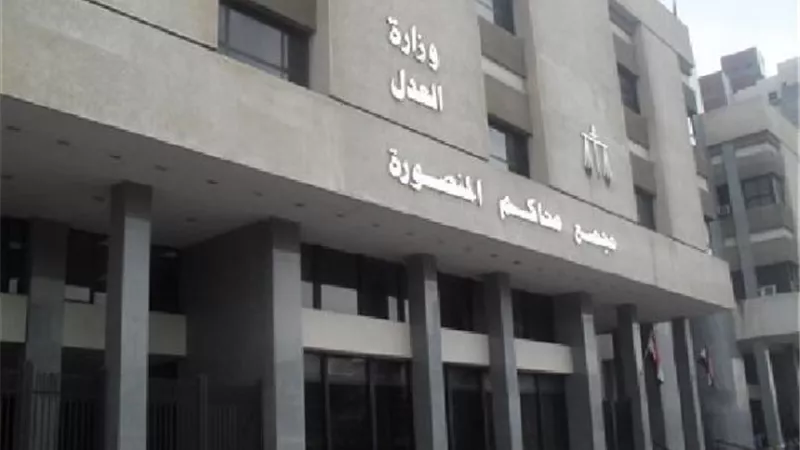 السجن لتاجر النقد الأجنبى والغرامة مليون جنية بالدقهلية