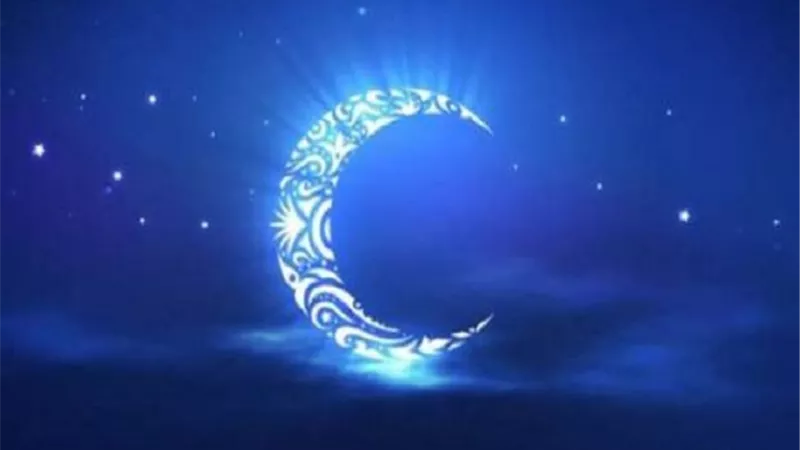 استطلاع هلال شهر شوال الثلاثاء القادم