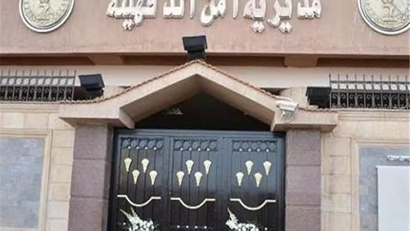 كشف ملابسات فيديو تخدير طفلة بالدقهلية على الفيس بوك