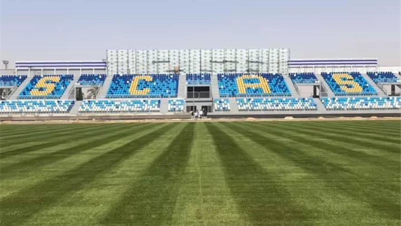 استاد هيئة قناة السويس صرح رياضى جديد ينضم للبنيه التحتيه للرياضه المصريه
