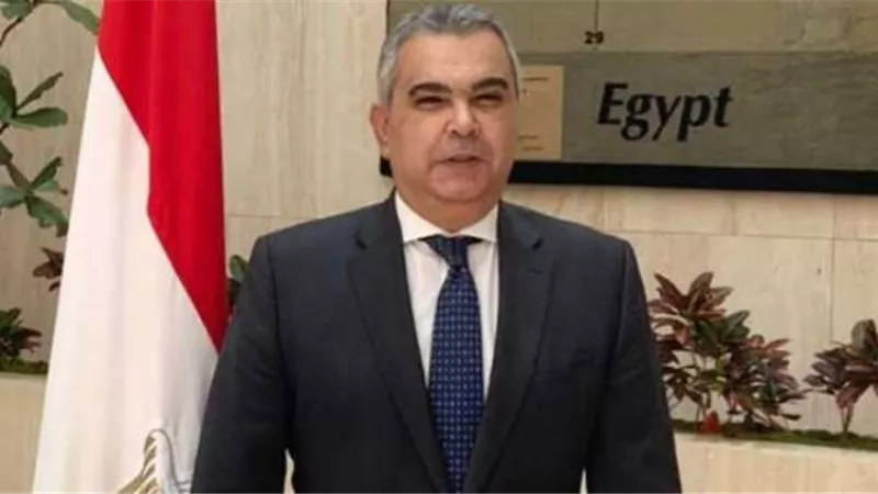 السفير المصري في واشنطن: تكرار ممارسات إثيوبيا الأحادية في أحواض الأنهار سيكون له تبعات وآثار جسيمة