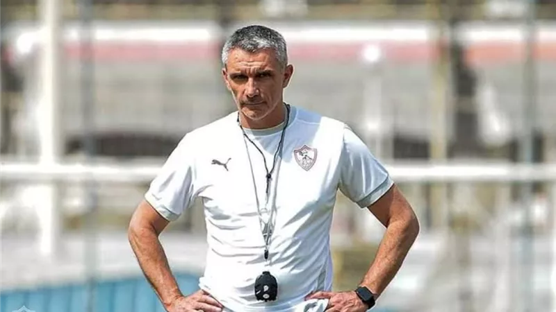 كارتيرون يطلب 4 صفقات في الزمالك.. مقتنع ب 