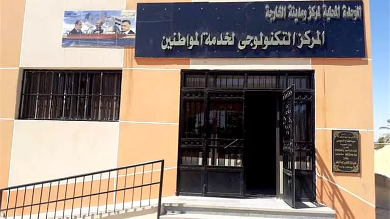 انطلاق تجربة تراخيص البناء بالخارجة وسط إجراءات احترازية مشددة