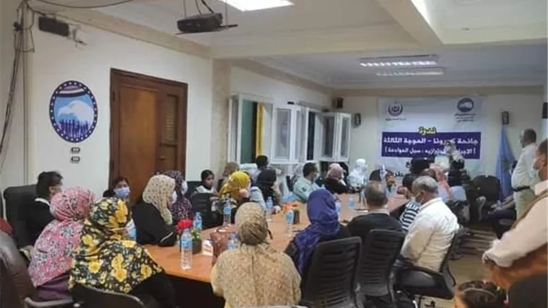 مستقبل وطن مطروح ينظم الندوة التثقيفية الثانية بعنوان جائحة كورونا الإجراءات الاحترازية وسبل المواجهة
