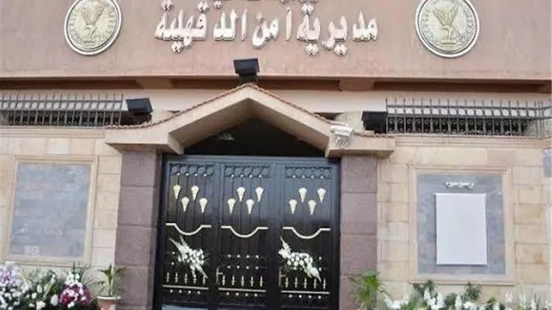 إصابة ٥ أشخاص بجروح وكدمات ورش خرطوش في مشاجرة بسبب خلافات المصاهرة بالدقهلية