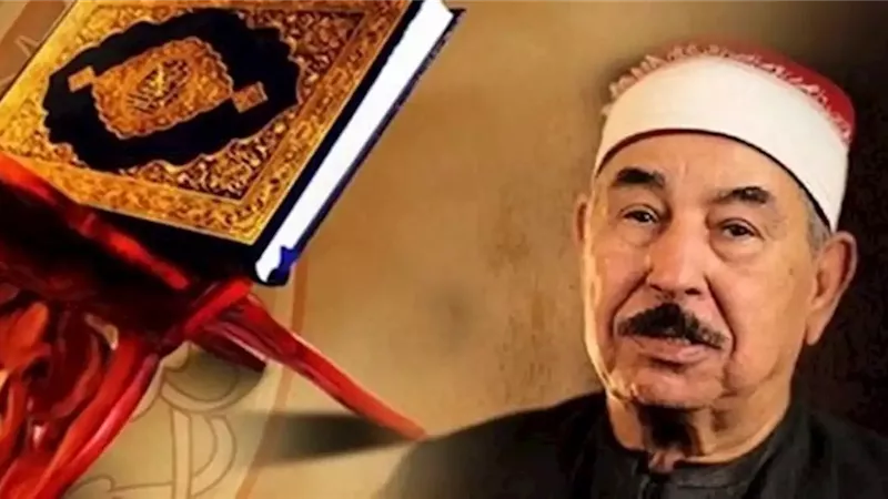 إطلاق اسم الشيخ الطبلاوى على المعهد الأزهرى بتلا منوفية