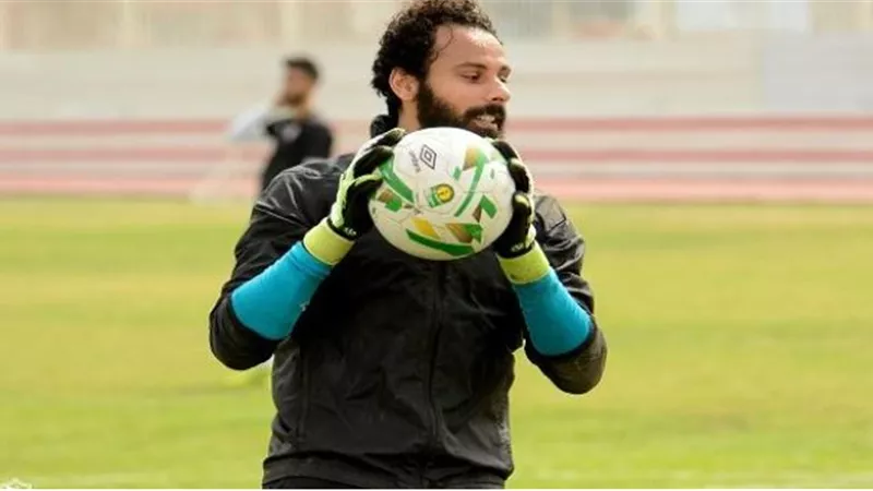 تدريبات تأهيلية لحارس الزمالك للتعافي من الإصابة