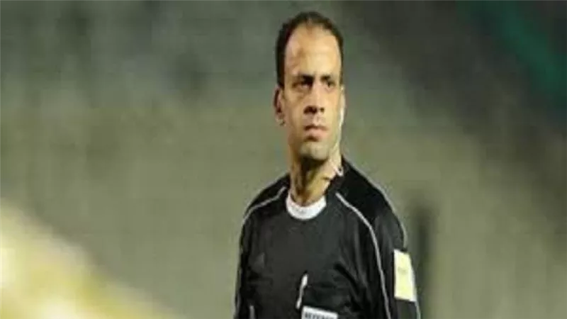 الحنفي حكما لمباراة الزمالك وسموحة