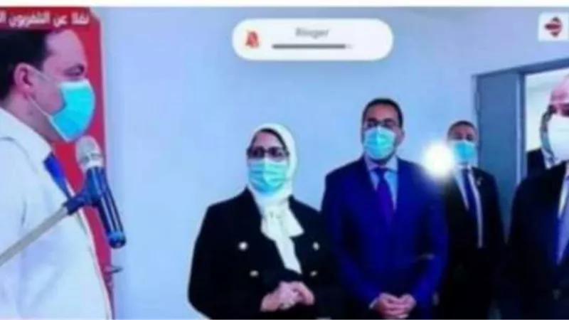 تجديد الثقة في الدكتور على حطب وكيلا لوزارة الصحة بالإسماعيلية