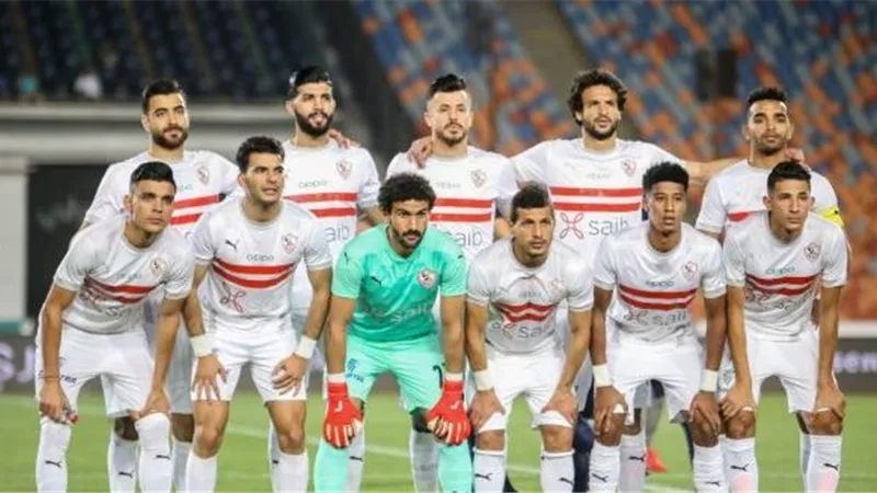 كارتيرون يعلن قائمة الزمالك لمواجهة سموحة