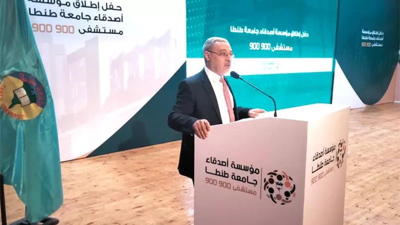 رئيس جامعةطنطا: تدشين مستشفى 900900 بالمحلة ملحمة لأبناء الغربية