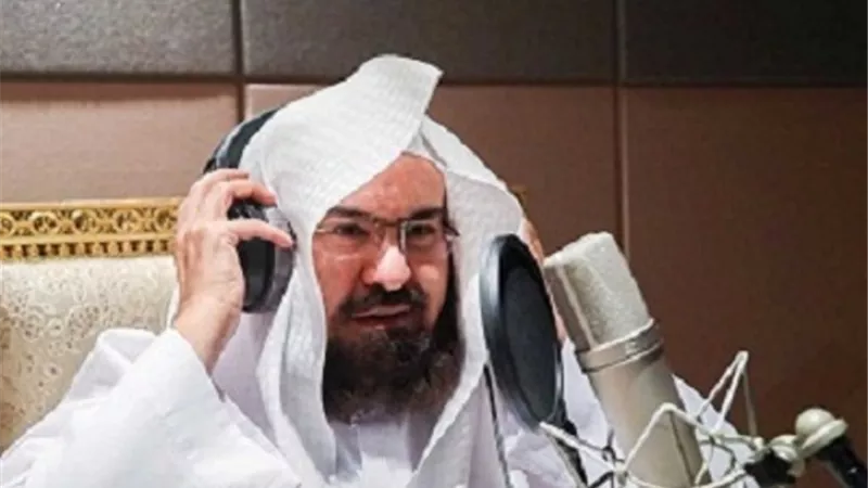 السديس يدشن الاستديو الصوتي بالحرمين الشريفين