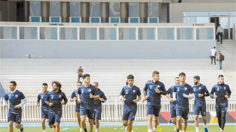 الزمالك يصطدم بسموحة.. وعينه علي الفوز