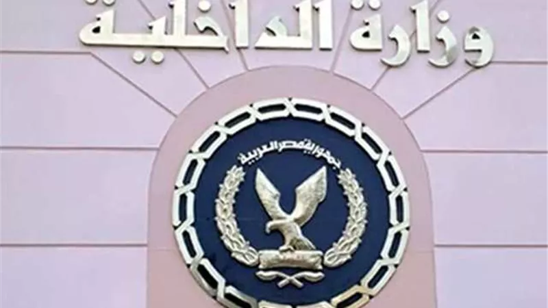 مصدر امنى يكذب الاخوان..حريق الزمالك بأرض فضاء