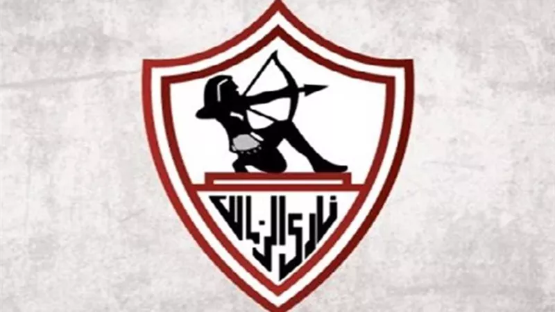 نجم الزمالك يعلن ترشحه للانتخابات النادى المقبلة