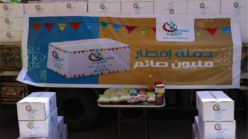 صناع الخير توزع 1000 كرتونة مواد غذائية لغير القادرين