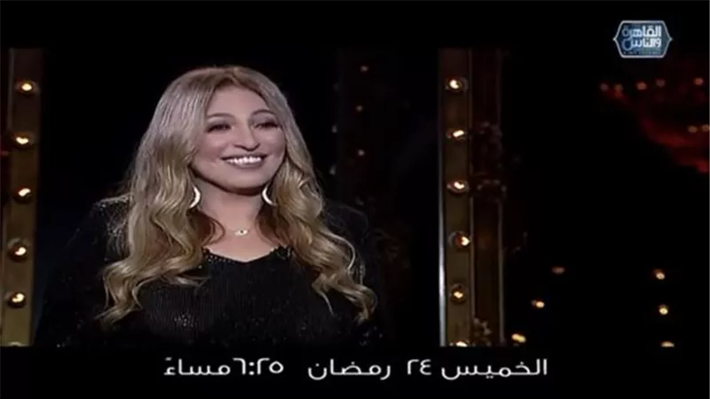 سيدة لنهلة سلامة: