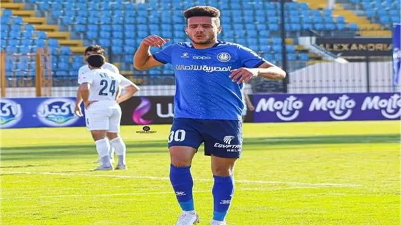 مصطفى فتحى يتعادل لسموحة في شباك الزمالك